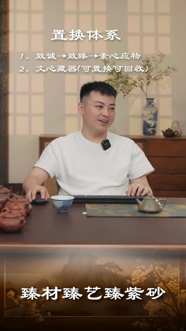 茶壶紫砂张*飞青竹半月补差价