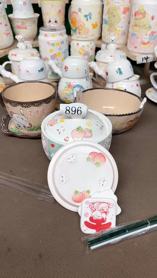 【闪购商品】沐造景德镇高温釉下手绘濑户烧陶瓷896