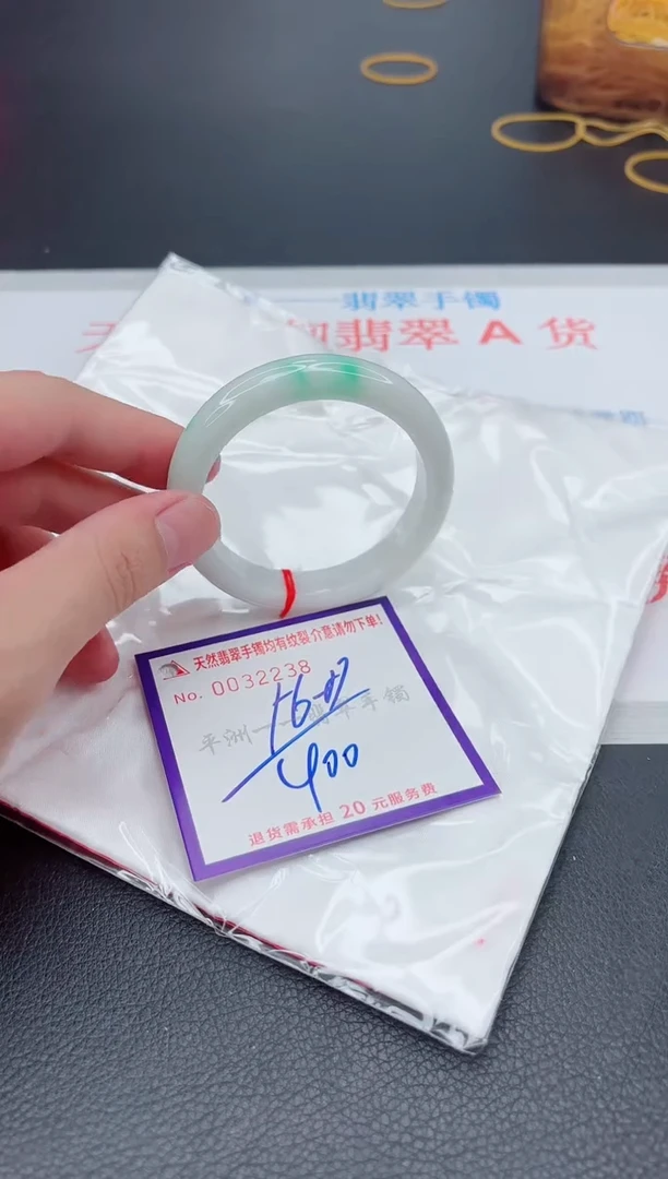 翡翠手镯未镶嵌1111111111111