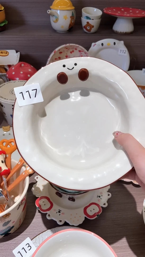 117可可豆反口深盘 瑕疵