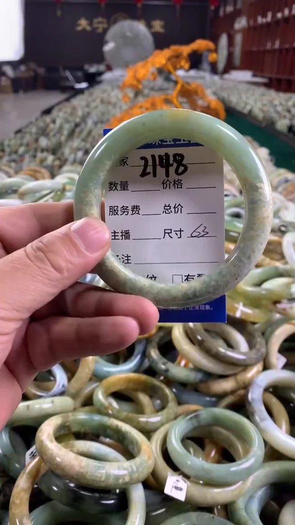 未镶嵌蛇纹石玉手镯2148