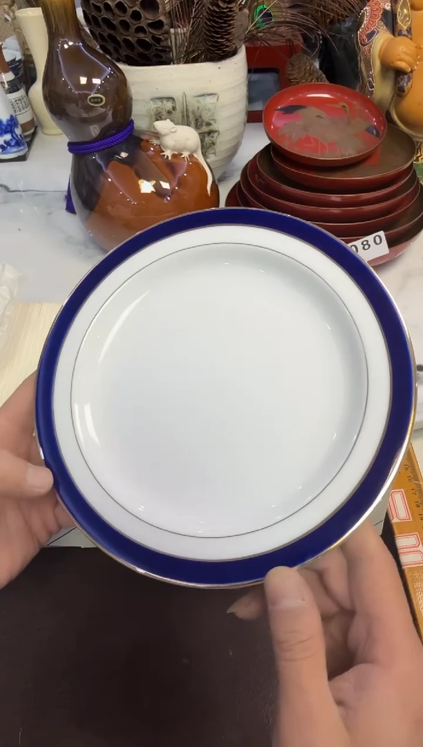 茶周边099亚当口19盘5只