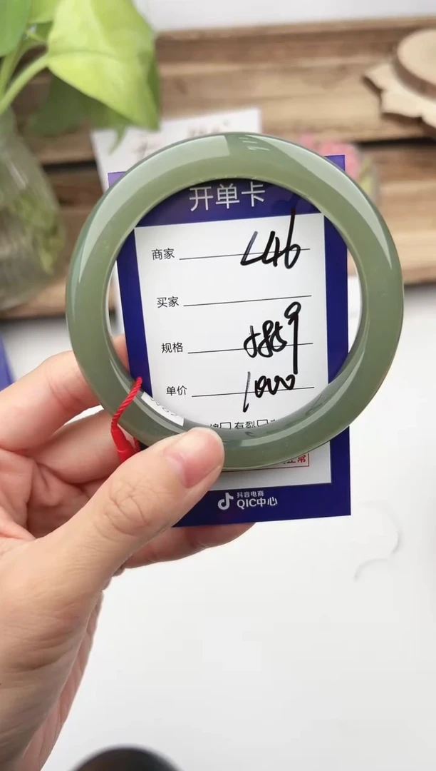 未镶嵌手镯和田玉微色差L46