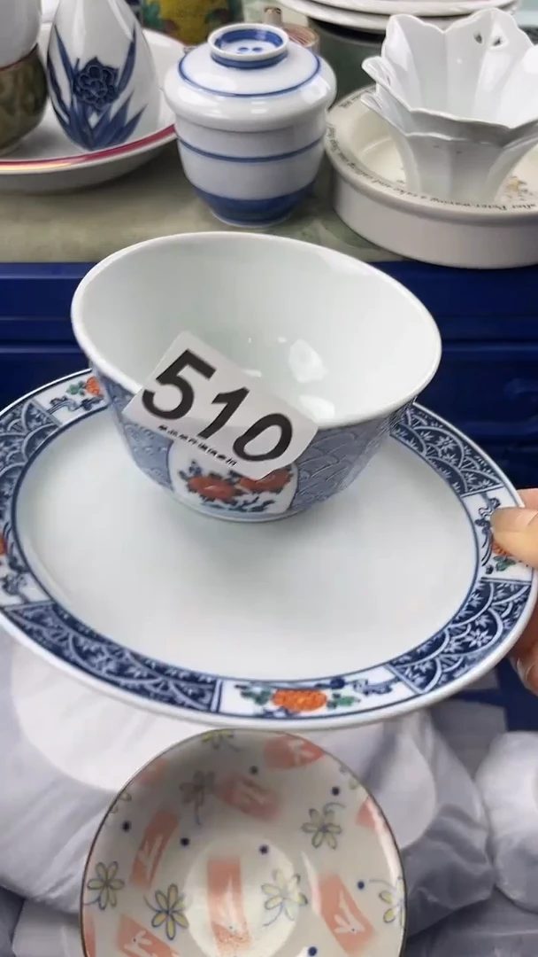 紫**忆510