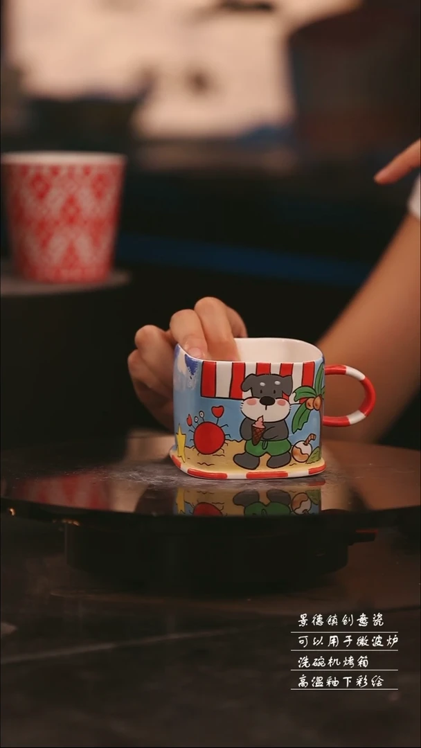 陶瓷景德镇可爱设计师款陶瓷