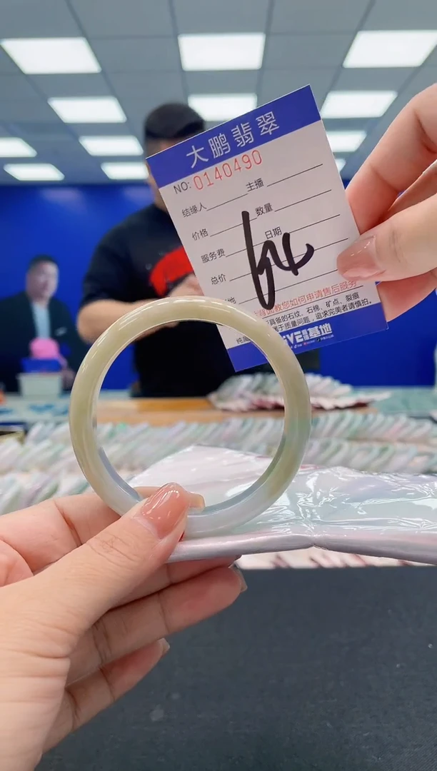 翡翠手镯未镶嵌AAAAAAAAA