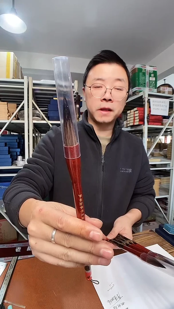 蕙心兰质灰毫1.1/4.7