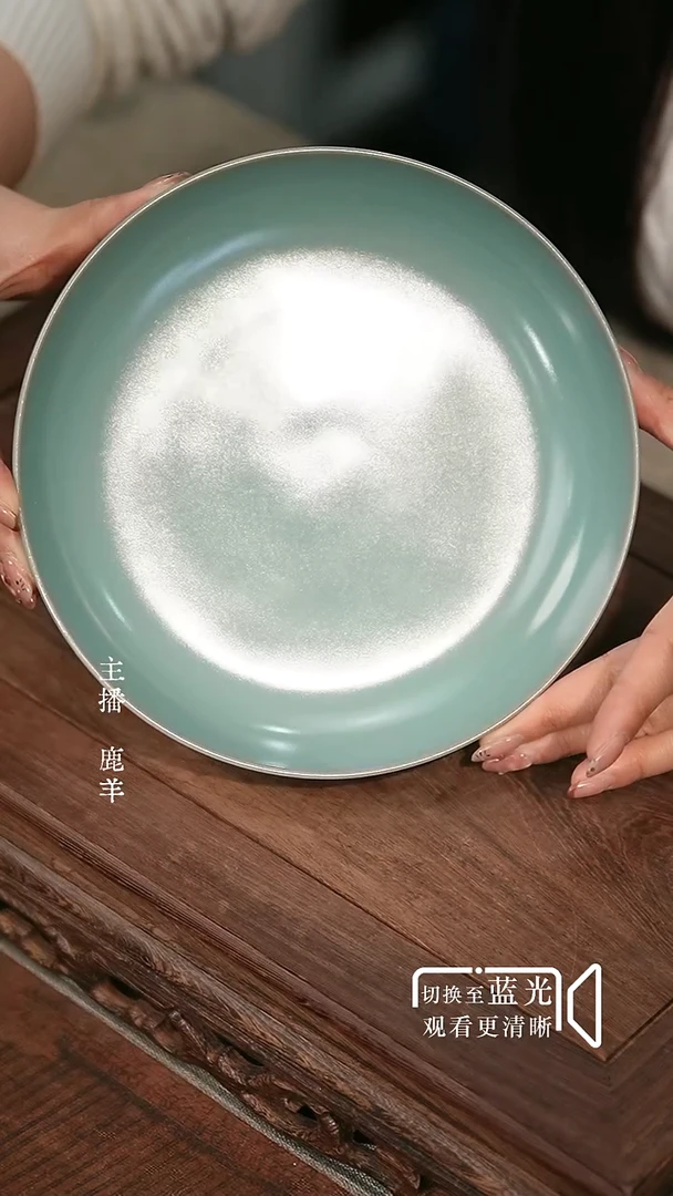 18.5公分大圆洗-无底款-羊