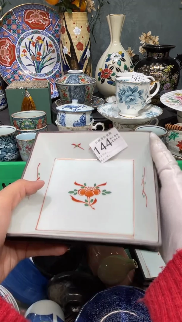 【闪购商品】欢囍瓷器6批 默认微瑕144 2件