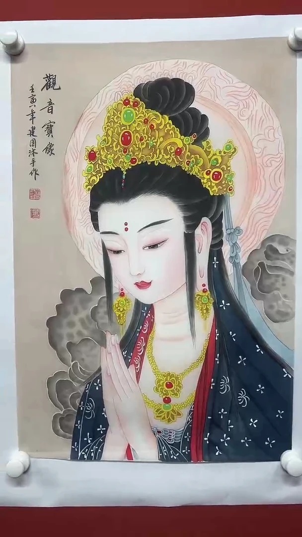 国画葛建国11111