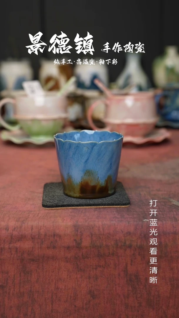 原创景德镇手工高温陶瓷488