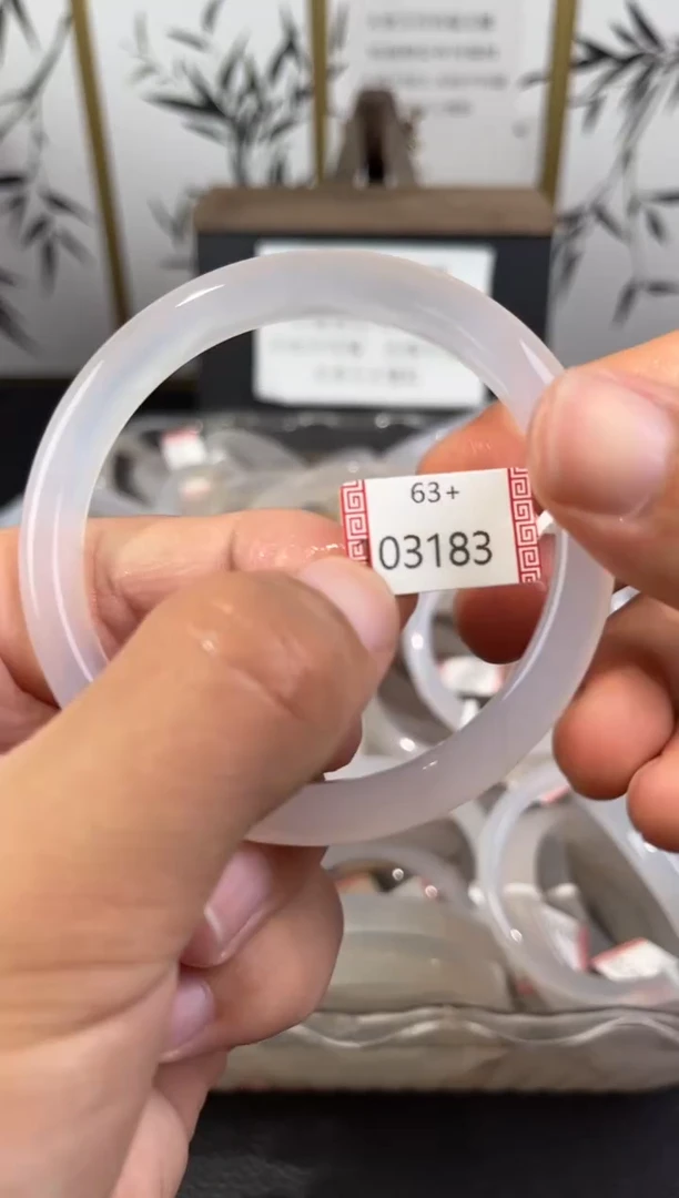 玛瑙/玉髓手镯未镶嵌103183