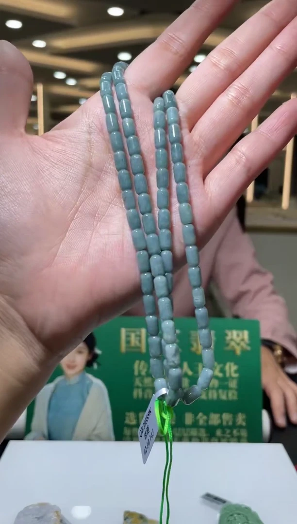 颈饰未镶嵌翡翠K-@@BSGY111722多样性发一