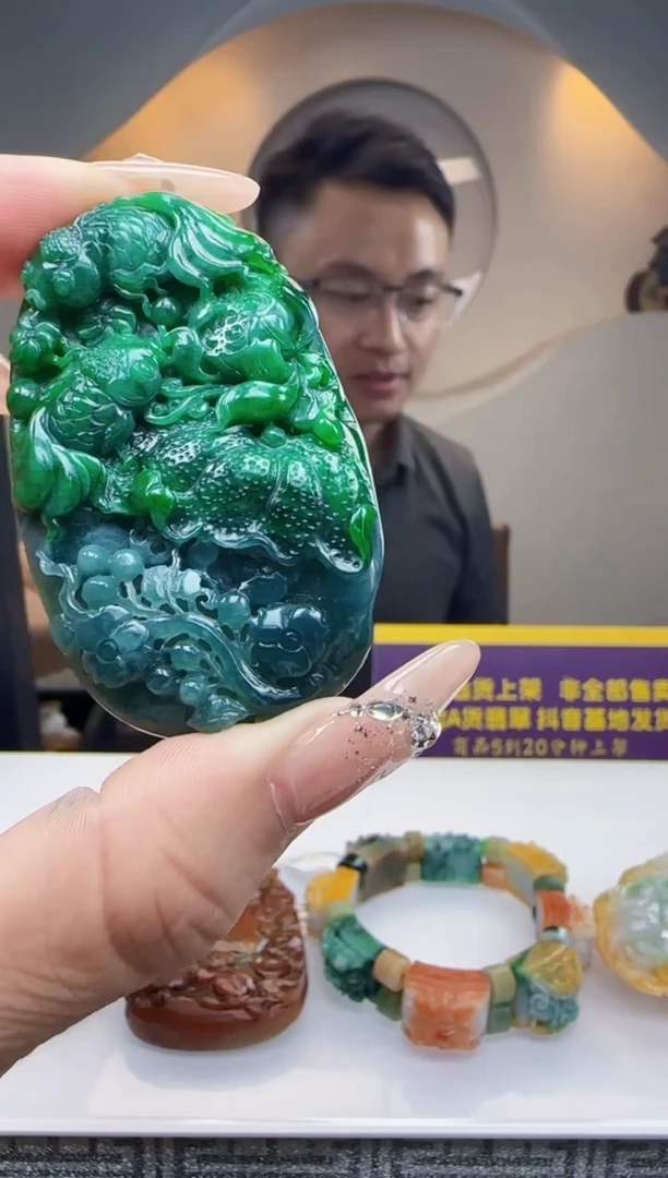 定制翡翠未镶嵌Q21217翡翠