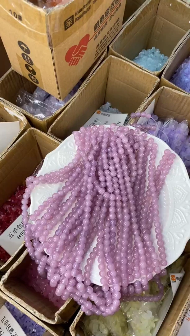 琉璃陶瓷合金T48