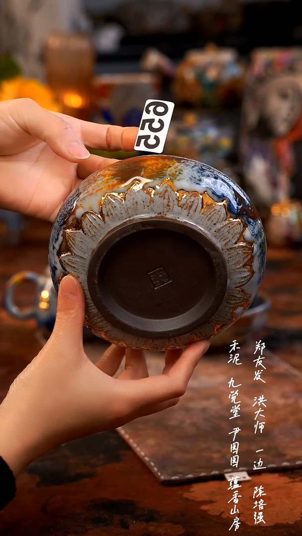 【闪购商品】00000000000000000655