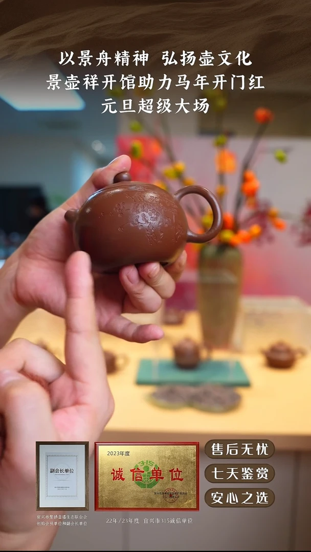 韩惠琴底槽清西施200cc