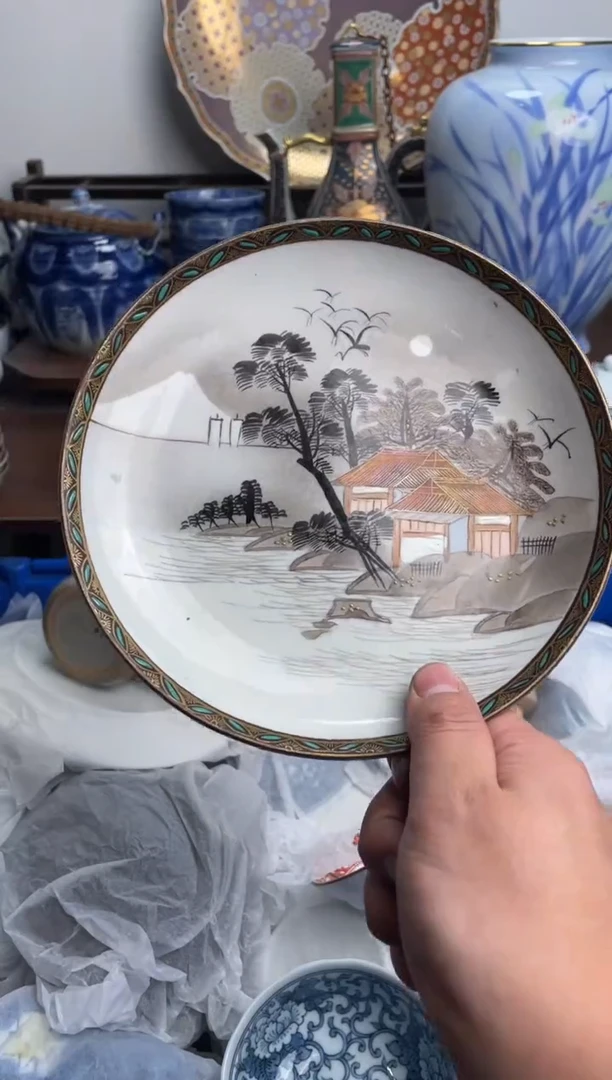 【闪购商品】瓷片1-S满20包邮-48h凑单