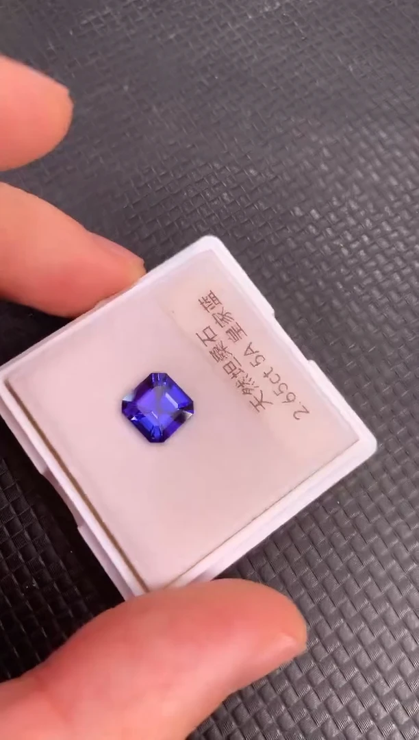 未镶嵌裸石坦桑石天然皇家蓝色坦桑石