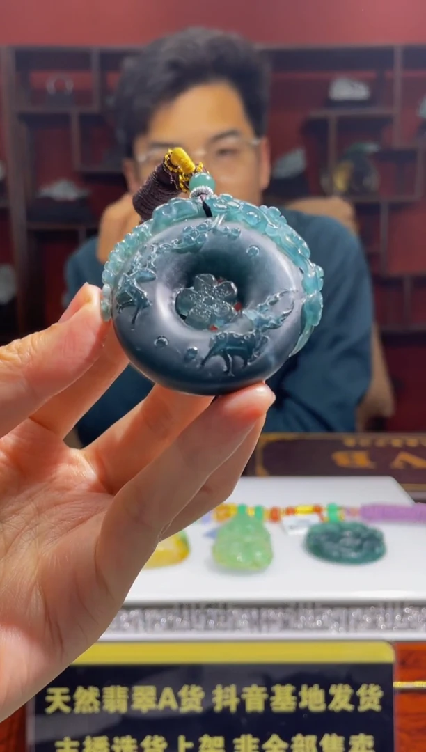 定制翡翠未镶嵌天然A货翡翠