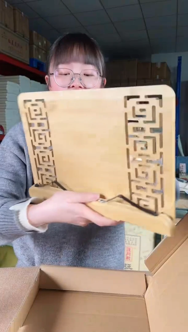 【闪购商品】微瑕楠竹临帖架一一一