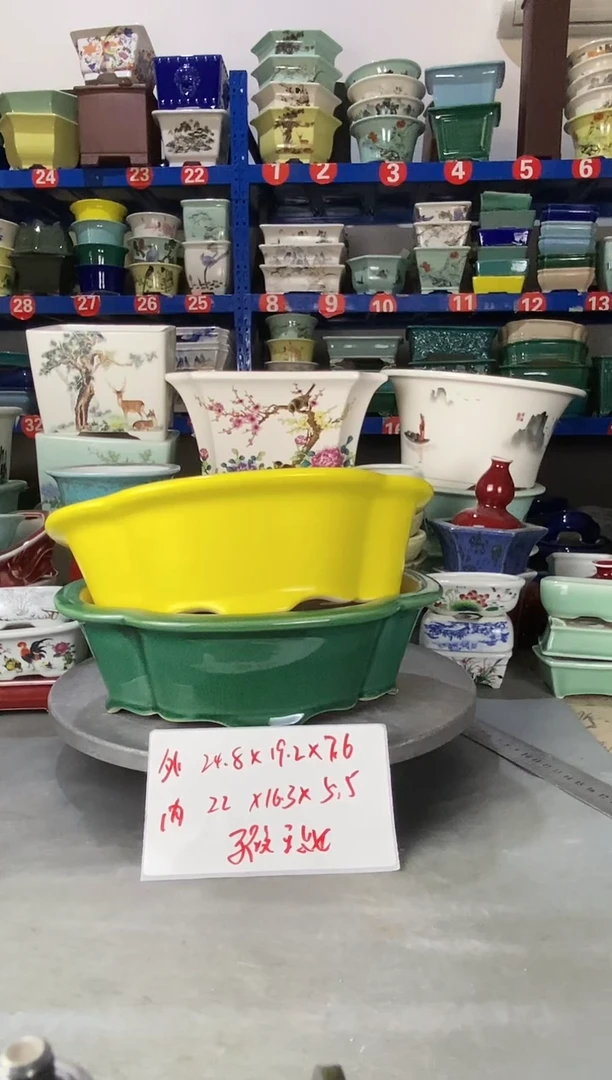 【闪购商品】紫砂11810大瑕疵