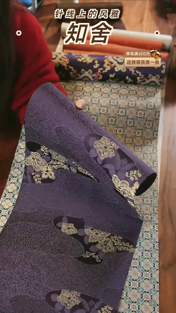 29-200············