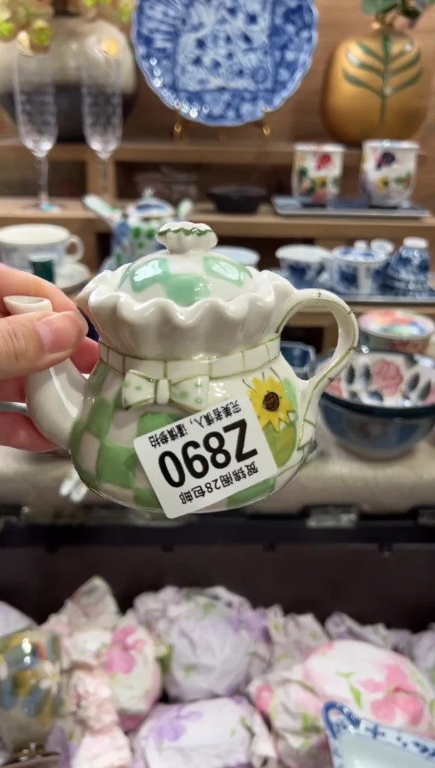 瓷片你****法       Z890