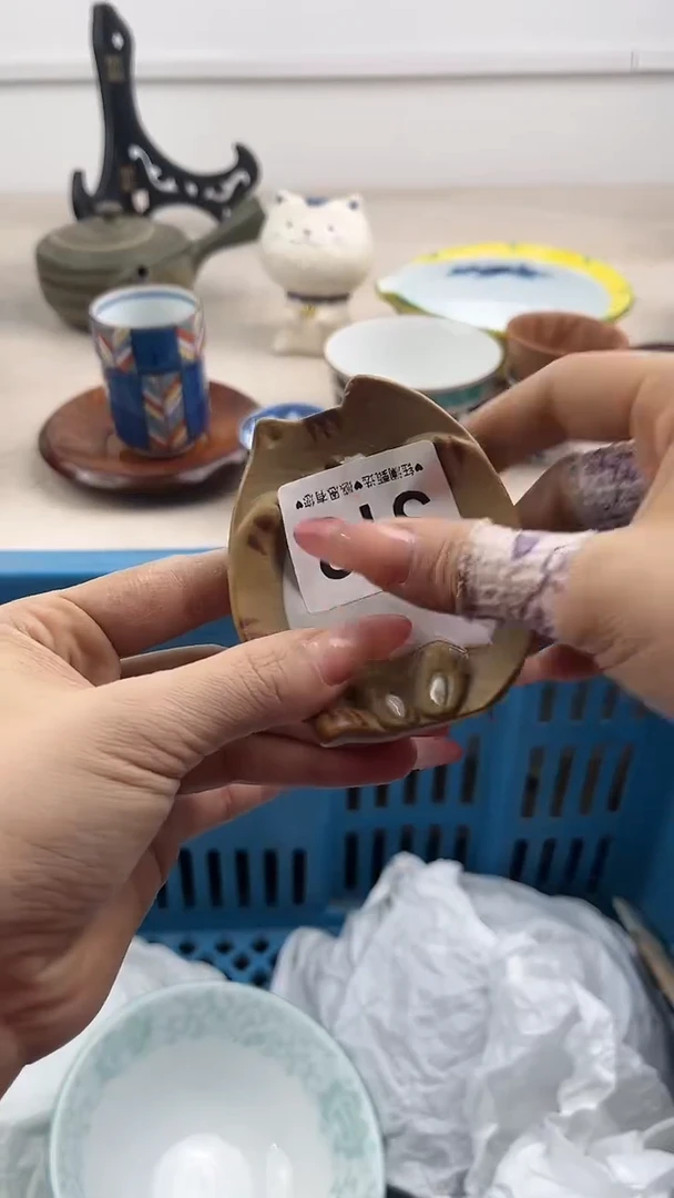 【闪购商品】瓷片313，，，，，，