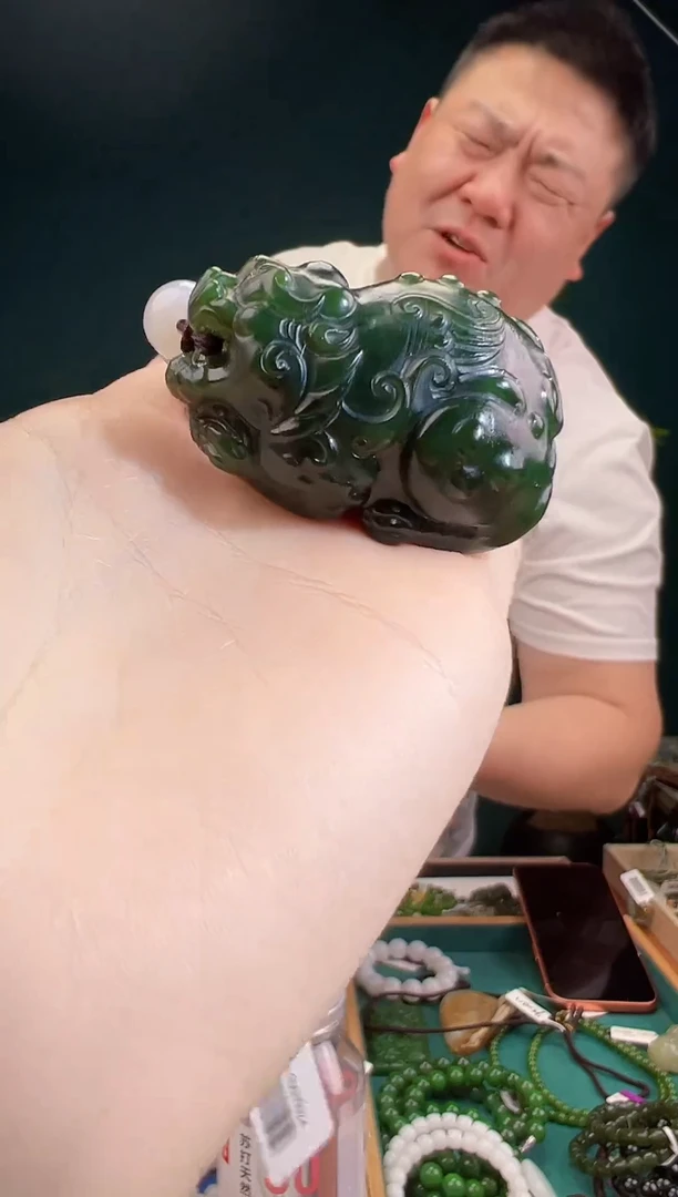 颈饰未镶嵌和田玉多样性发货 拍一单发一个