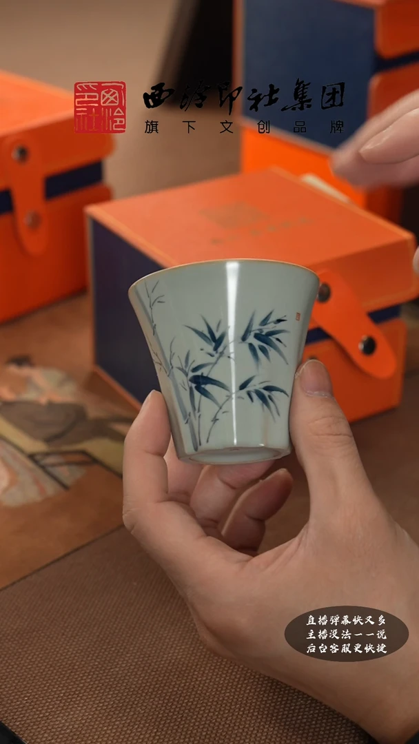 【闪购商品】其他@@@@西泠墨香专属闪购链接