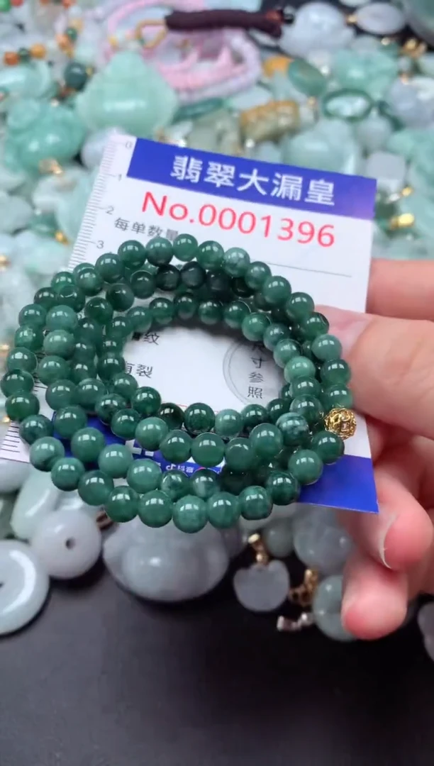 吊坠(不含链)未镶嵌翡翠1396