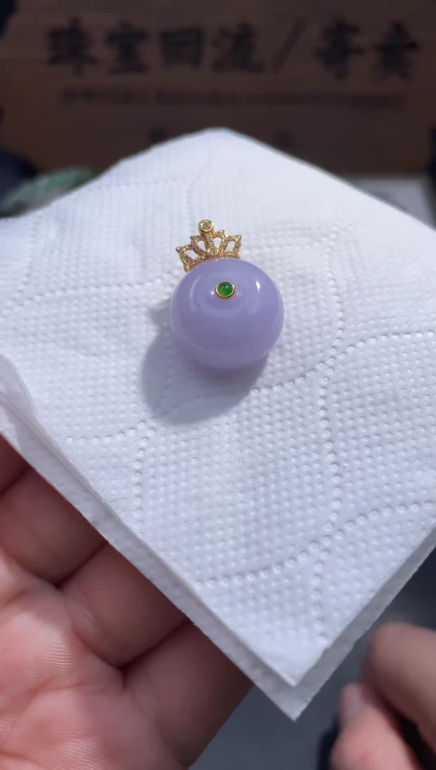 【闪购商品】翡翠颈饰18K金镶嵌19.........