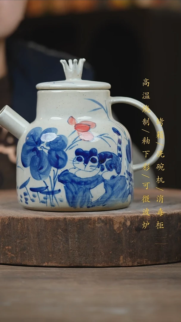 瓷片景德镇高温釉下彩（食品级）