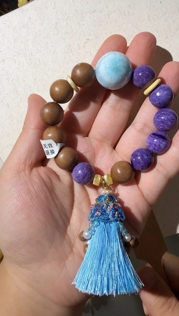 未镶嵌针钠钙石（海纹石）手链海纹石手链