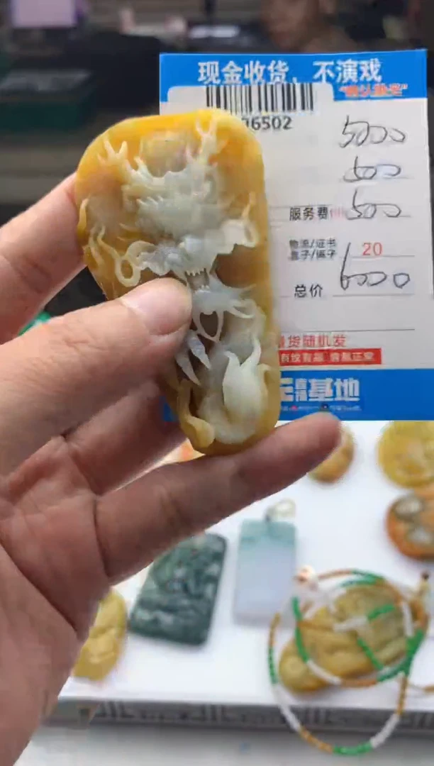 定制翡翠未镶嵌天然翡翠A货拍一发一