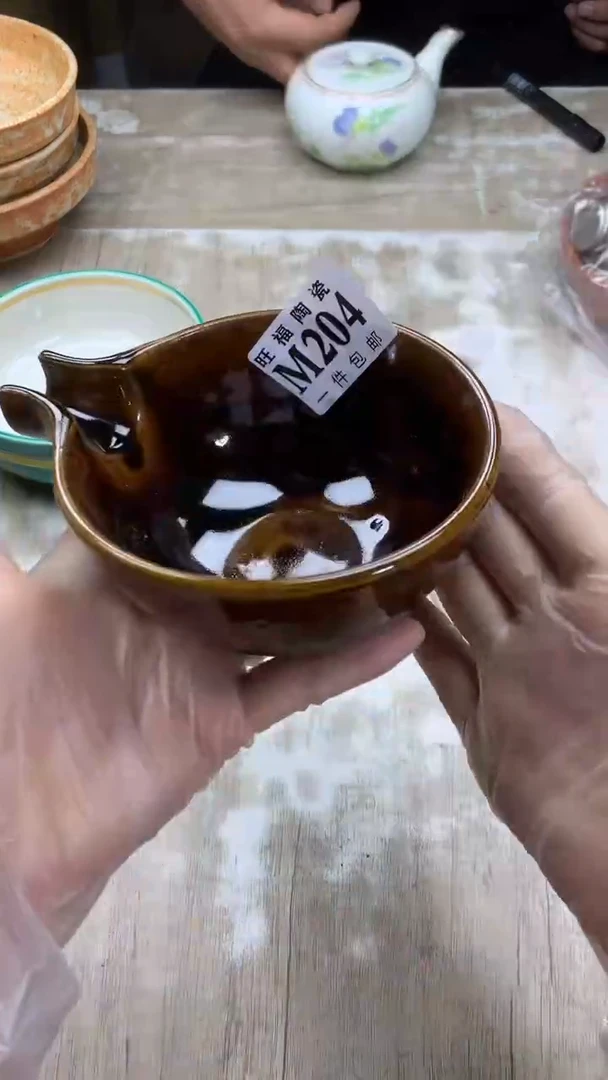 【闪购商品】瓷片旺福家陶瓷甄选