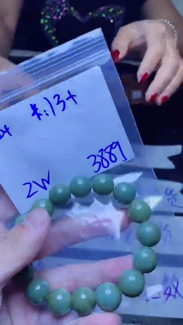 【闪购商品】定制翡翠未镶嵌珠串