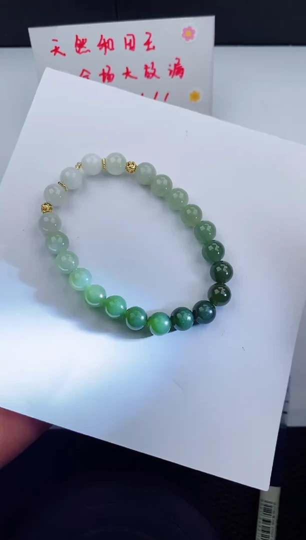 未镶嵌和田玉手链5555碎玉微色差T