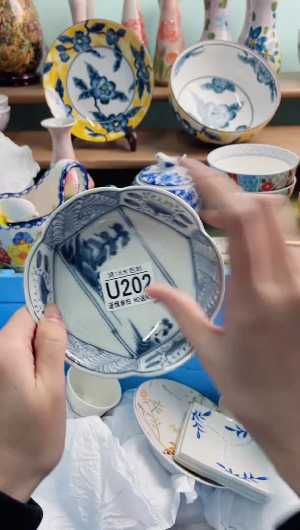 陶瓷笑*U202*******