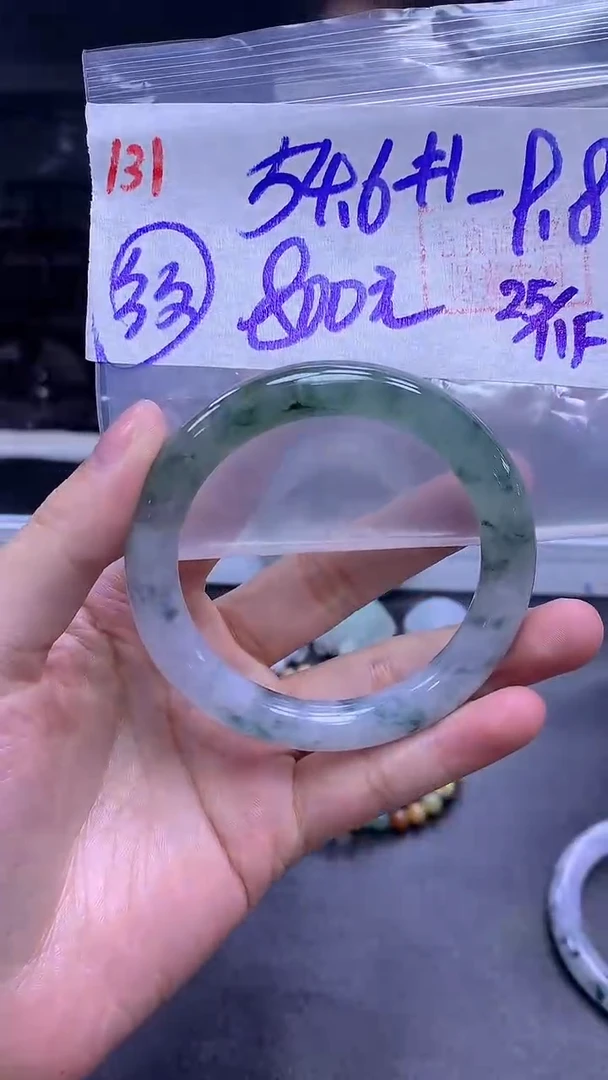 未镶嵌定制翡翠131手镯54.6纹+800元+拍一发一