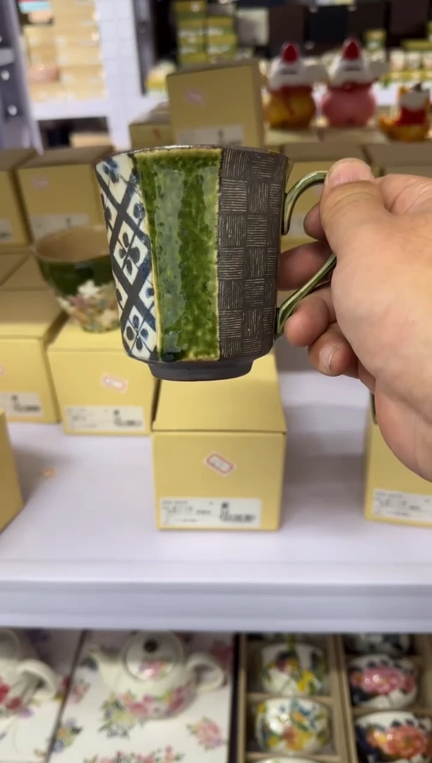 【闪购商品】碟鹏哥鹏哥瓷器专拍