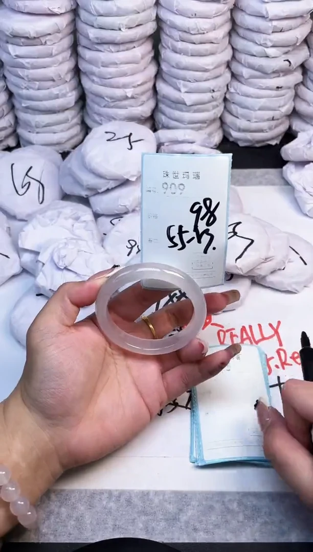 手镯玛瑙/玉髓未镶嵌909