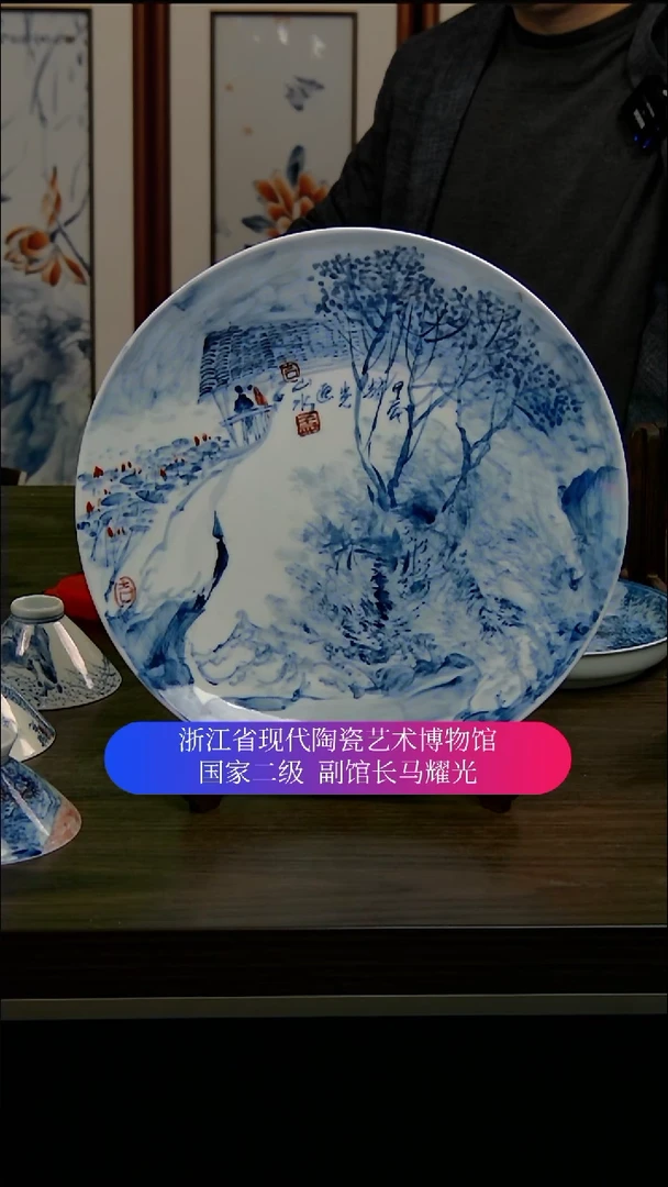 【闪购商品】陶瓷景德镇手工手绘