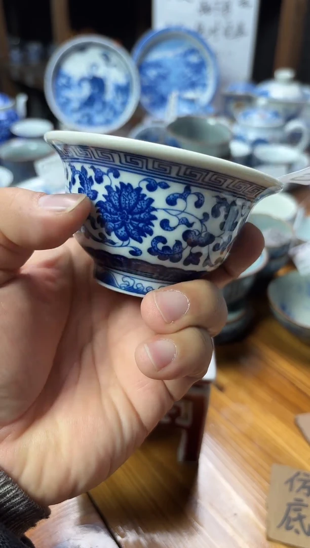 摆件陶瓷茶具茶杯C715