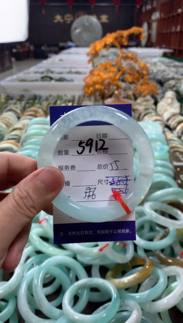 蛇纹石玉未镶嵌手镯5912