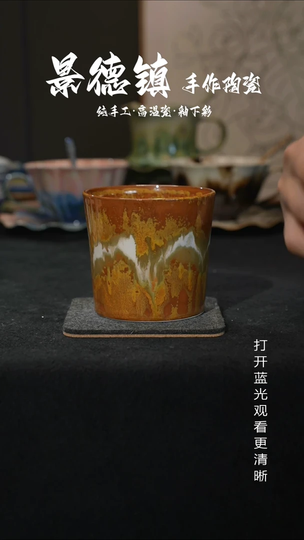 原创景德镇手工高温陶瓷767