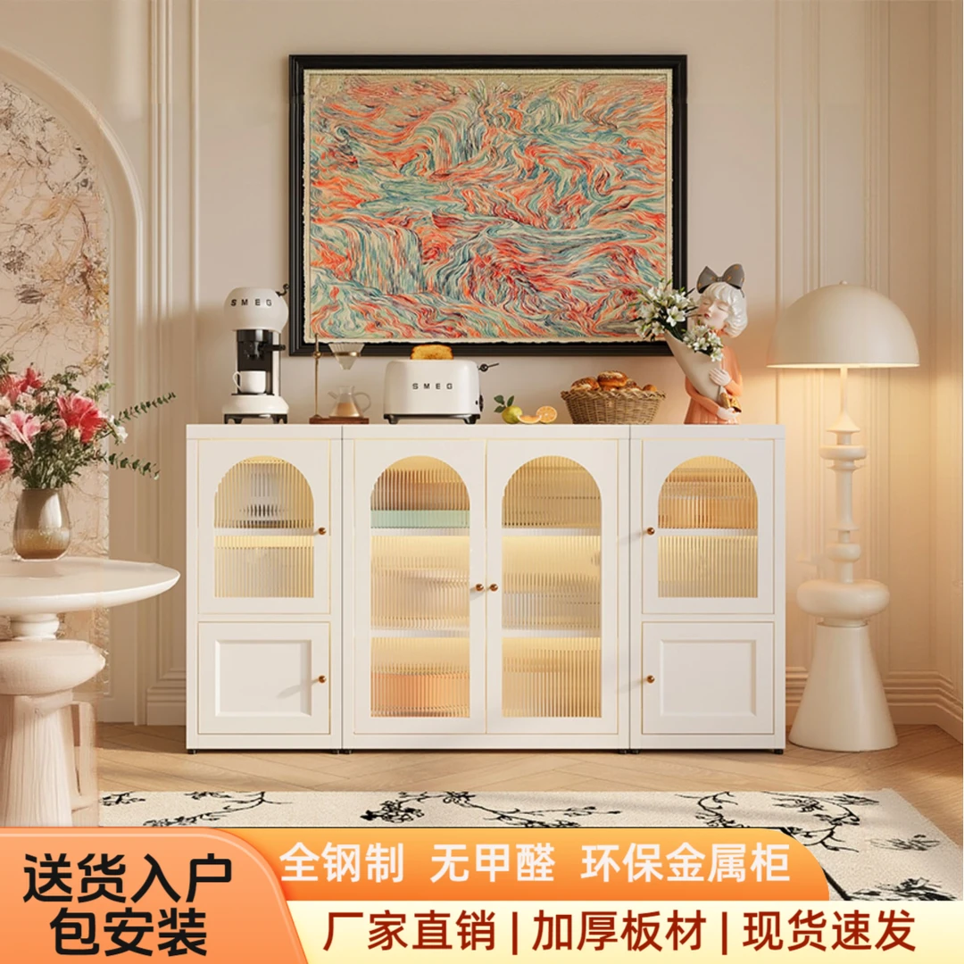 铁艺餐边柜边柜落地置物柜法式家用客厅储物柜铁皮柜靠墙收纳柜子