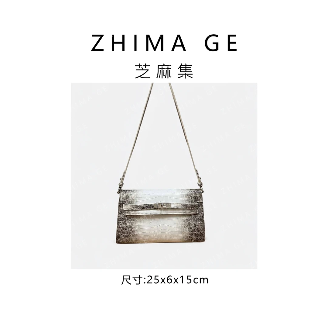 【芝麻集】QYX-81451-象牙白RAIN.CUN时尚休闲百搭腋下斜跨轻奢女包