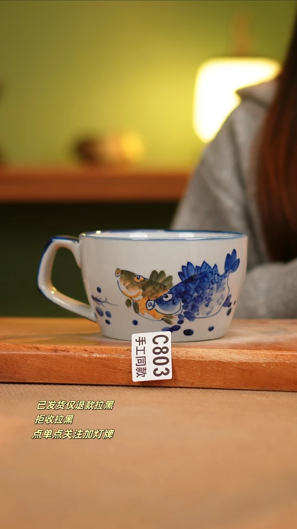 【闪购商品】其他C803窑林瓷业瓷器